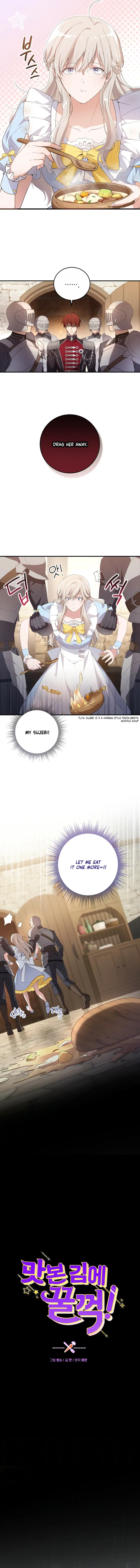 Chapter 1 - Image 3