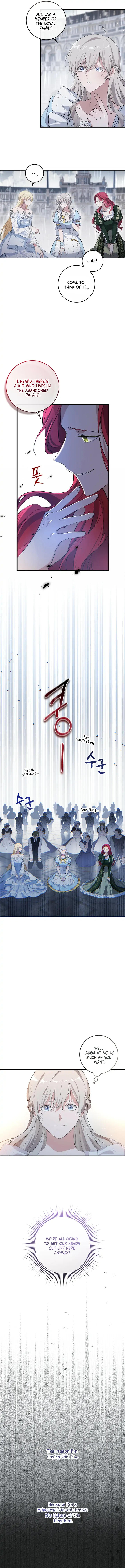 Chapter 1 - Image 5