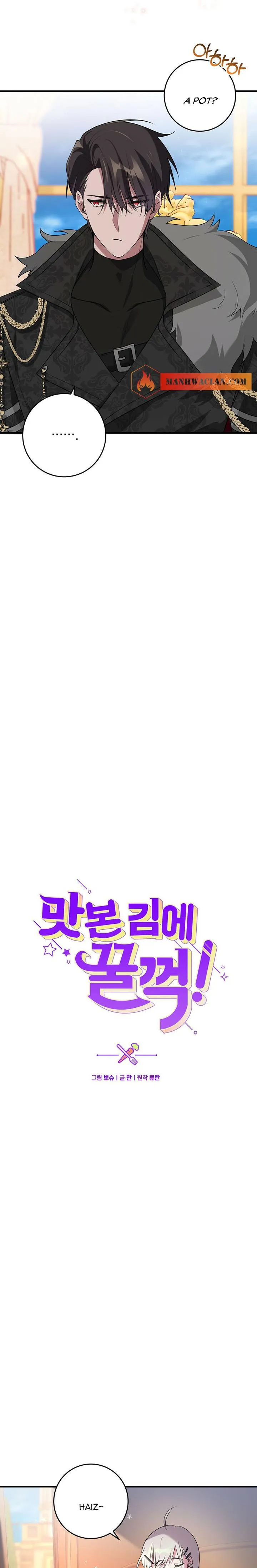 Chapter 18 - Image 5