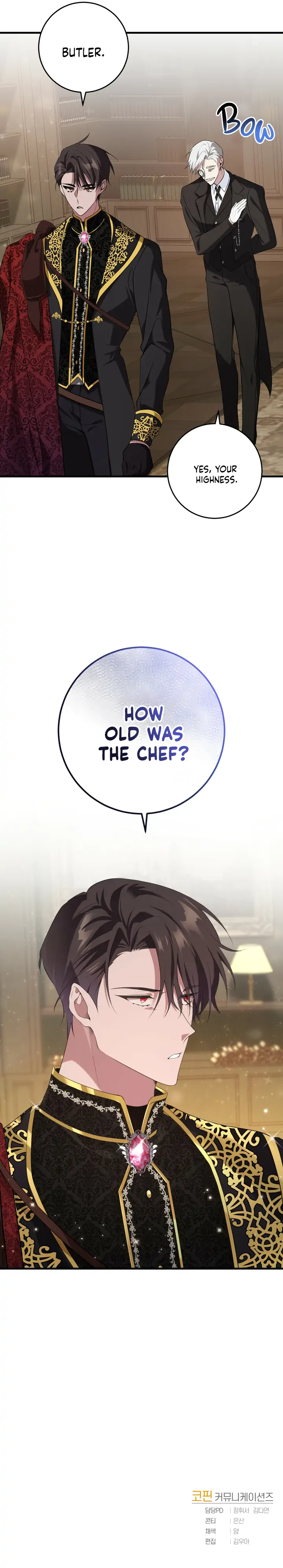 Chapter 21 - Image 12