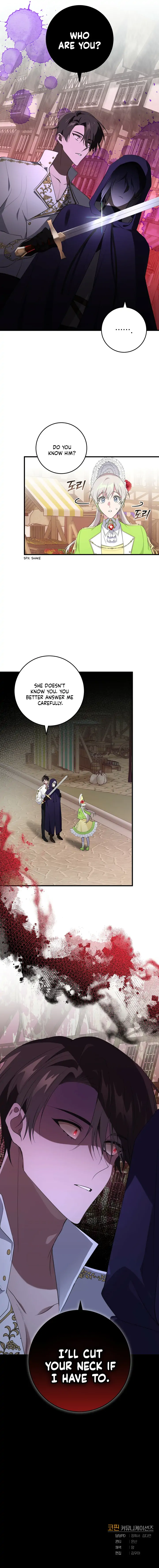 Chapter 25 - Image 11