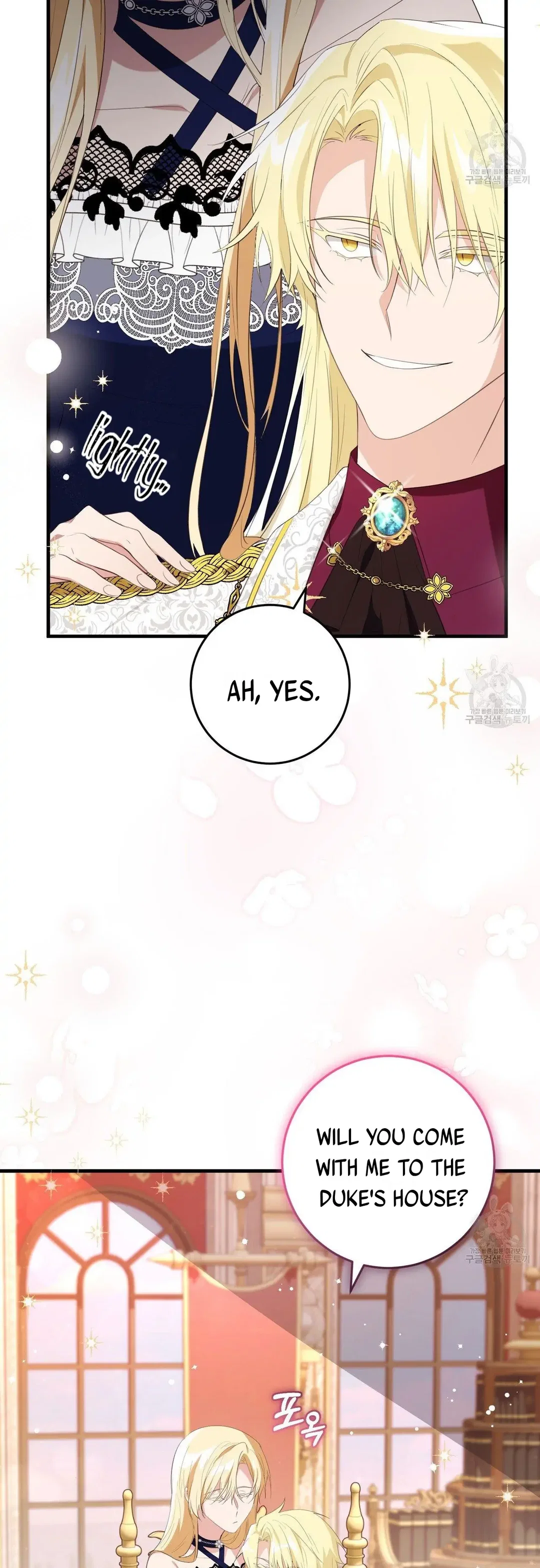 Chapter 35 - Image 11