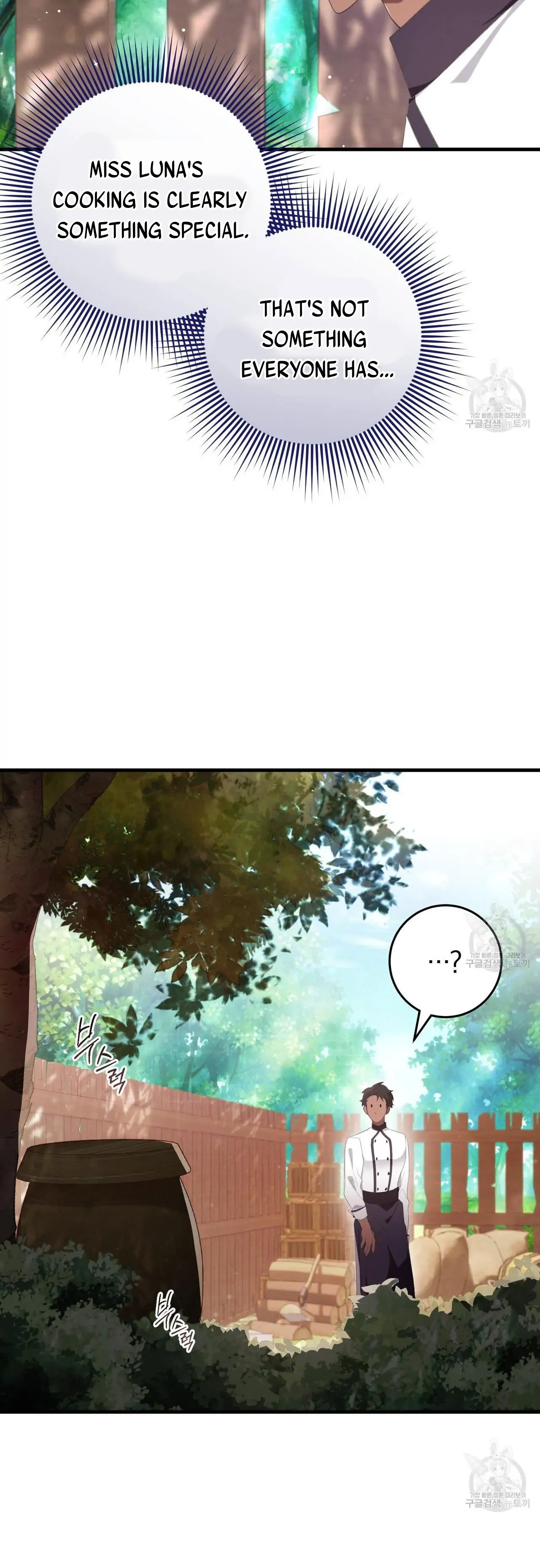 Chapter 35 - Image 20