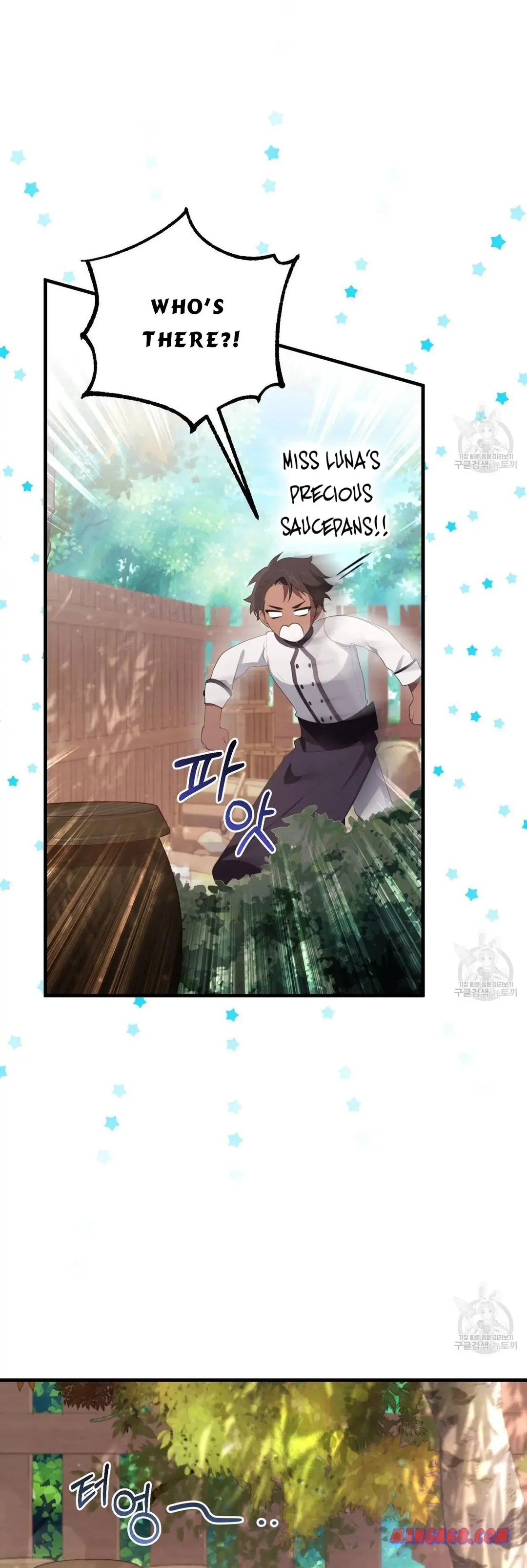 Chapter 35 - Image 21