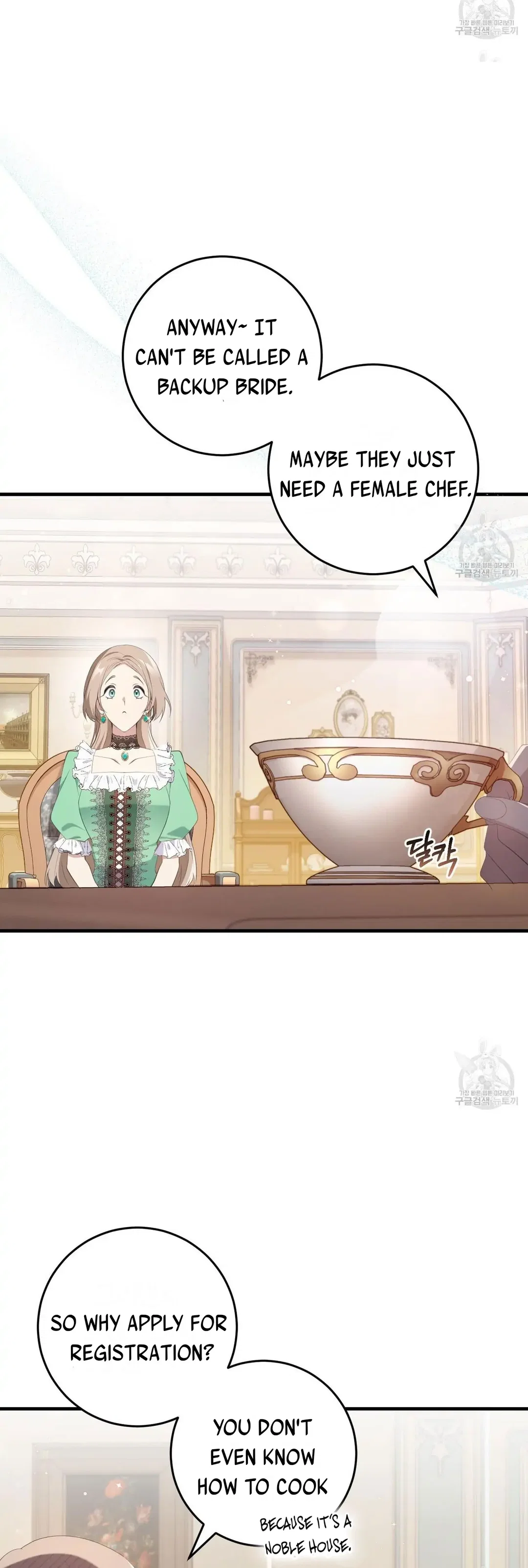 Chapter 35 - Image 4