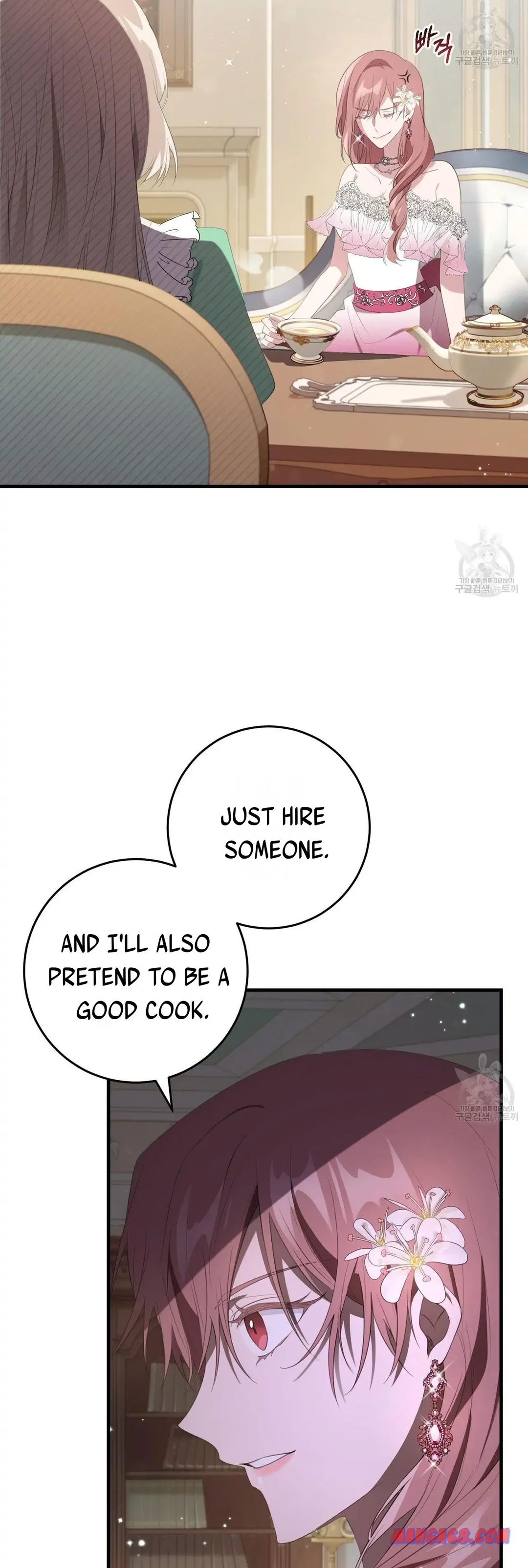 Chapter 35 - Image 5