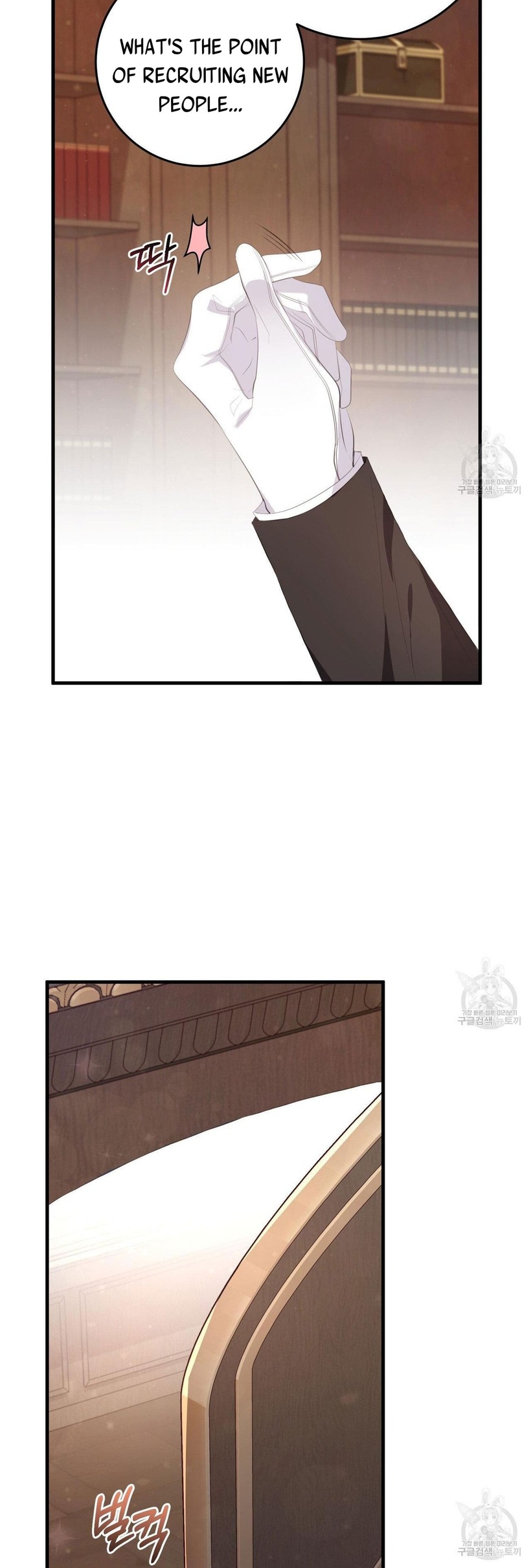 Chapter 35.5 - Image 11