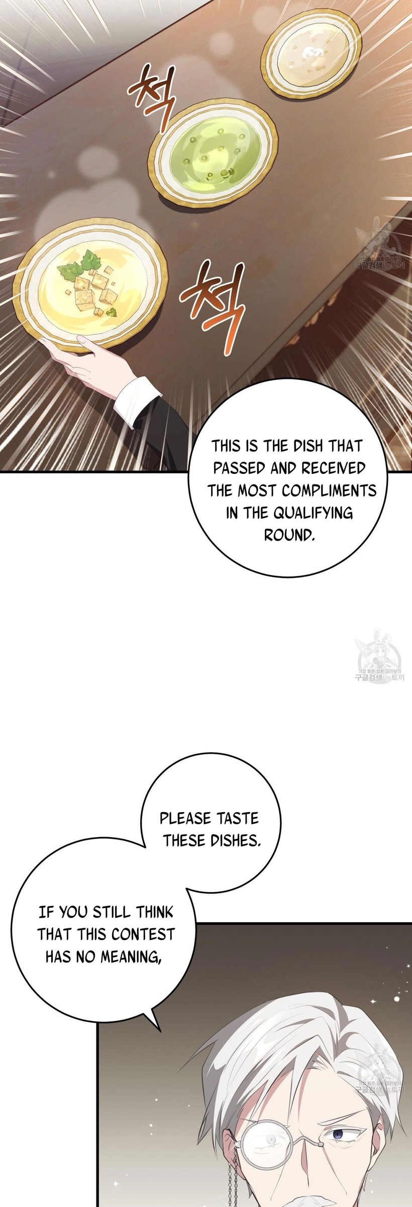 Chapter 35.5 - Image 13