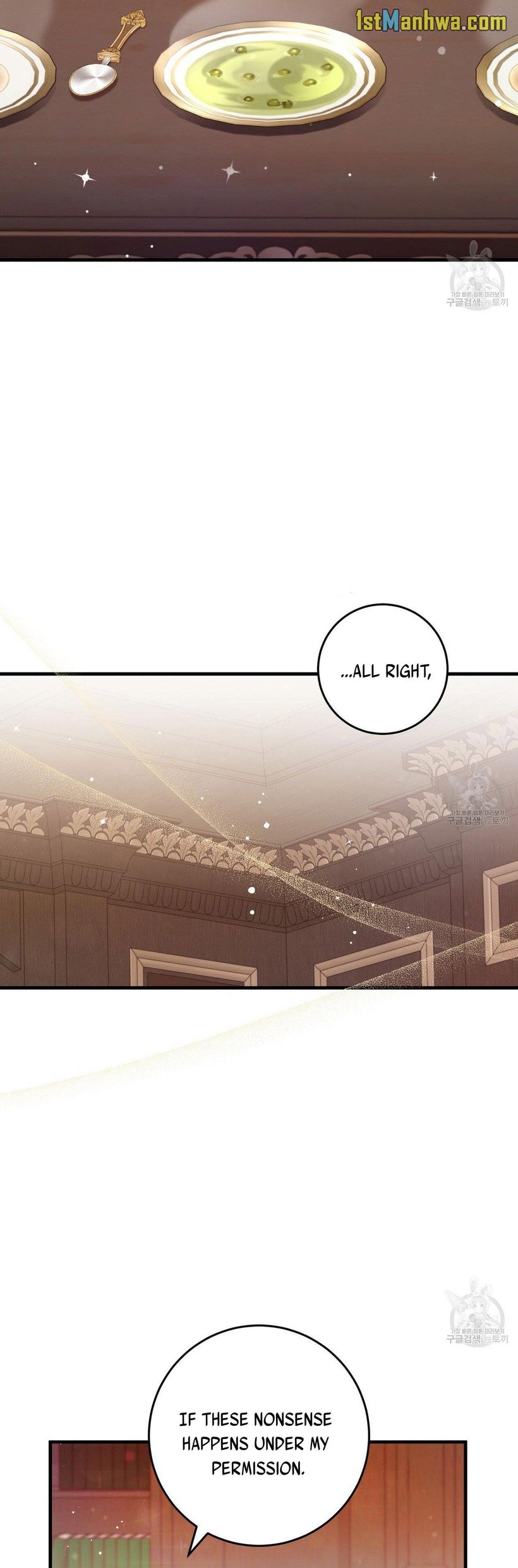 Chapter 35.5 - Image 15
