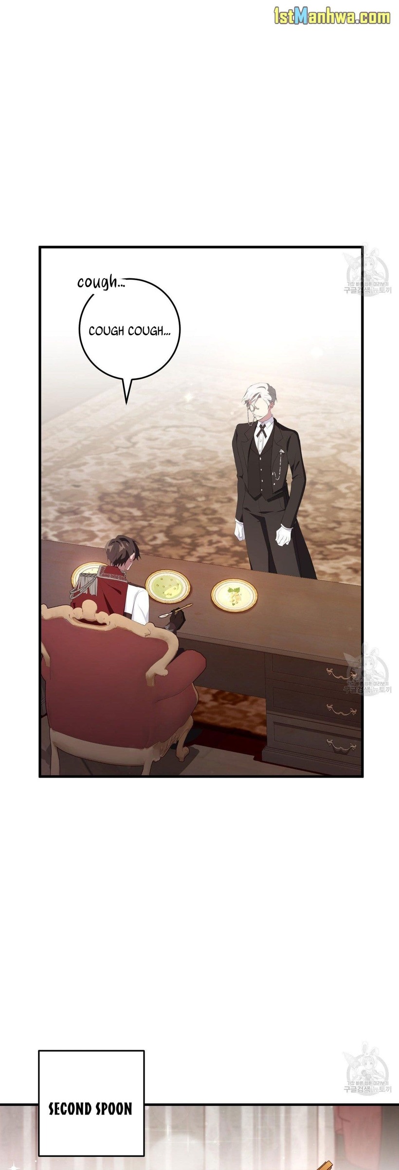 Chapter 35.5 - Image 17
