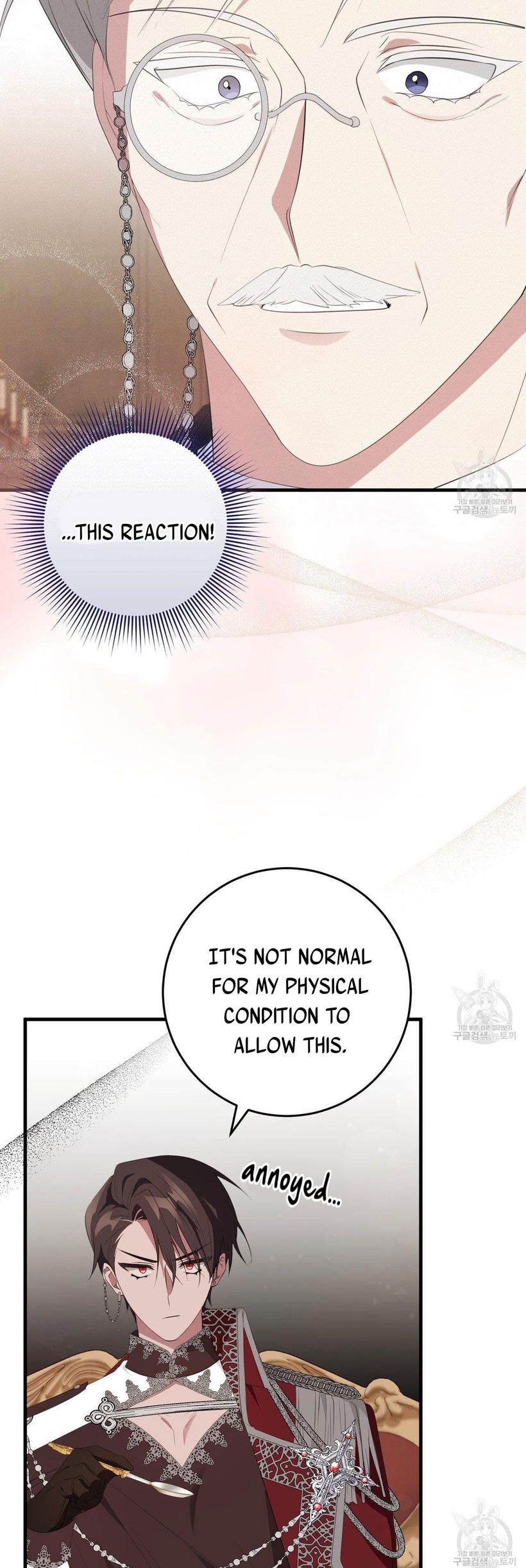 Chapter 35.5 - Image 20