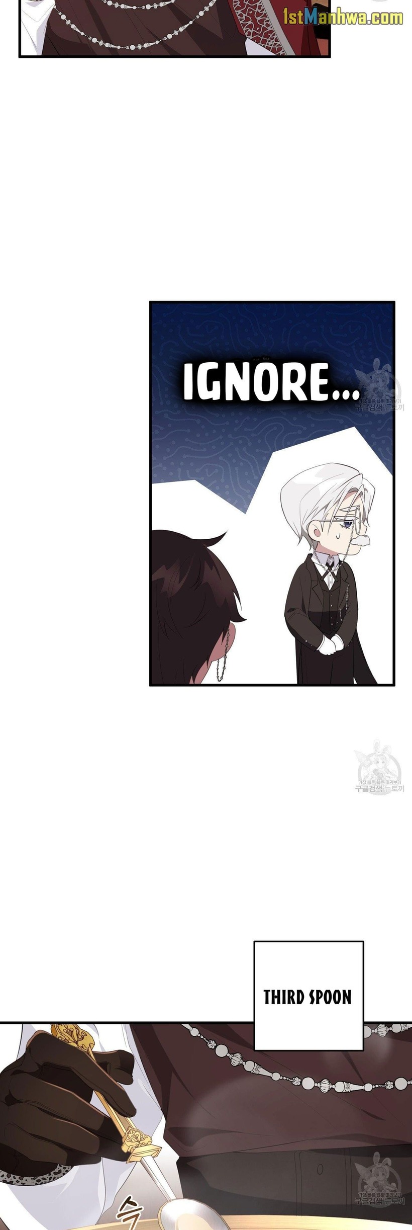 Chapter 35.5 - Image 21