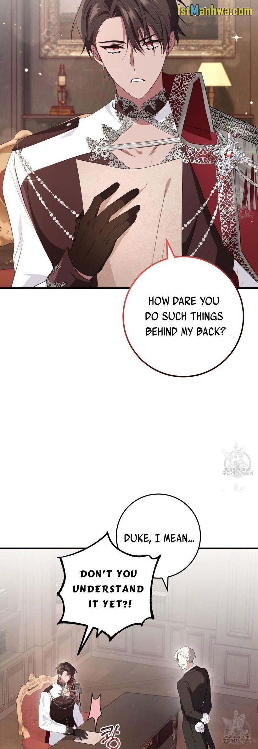 Chapter 35.5 - Image 3