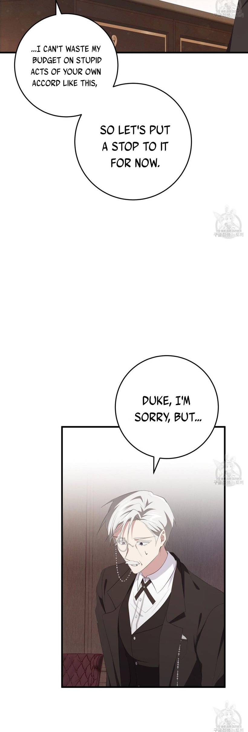 Chapter 35.5 - Image 6