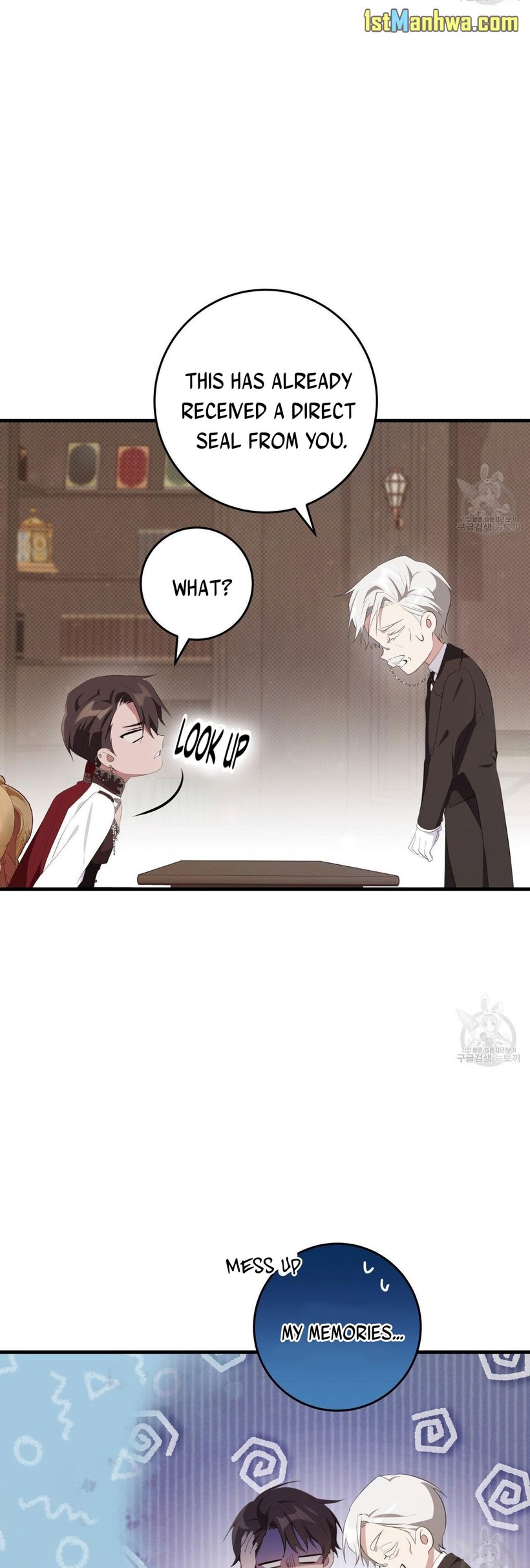 Chapter 35.5 - Image 7