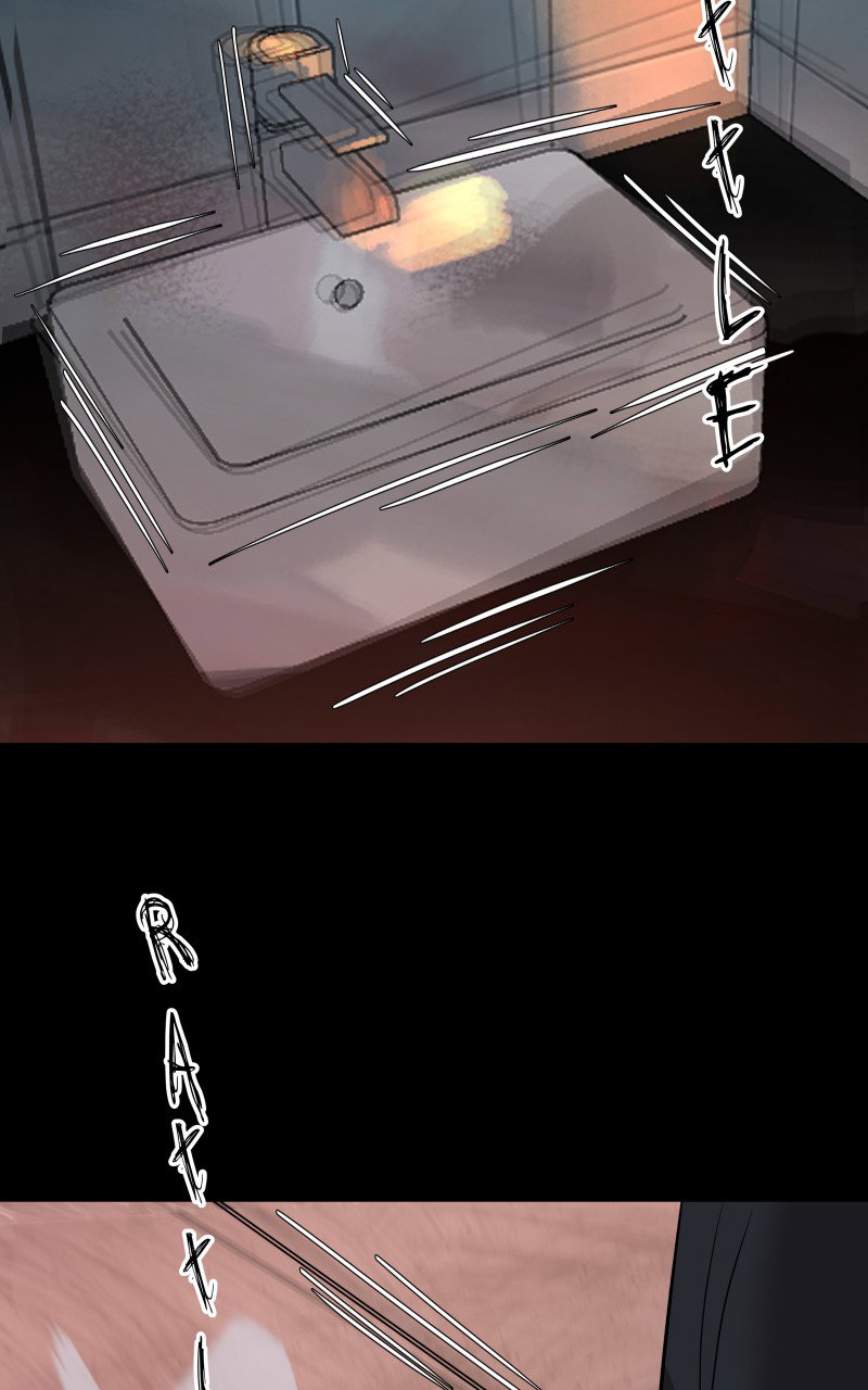 Chapter 11 - Image 2