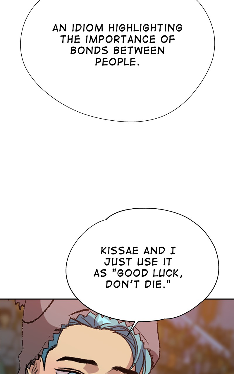 Chapter 20 - Image 38