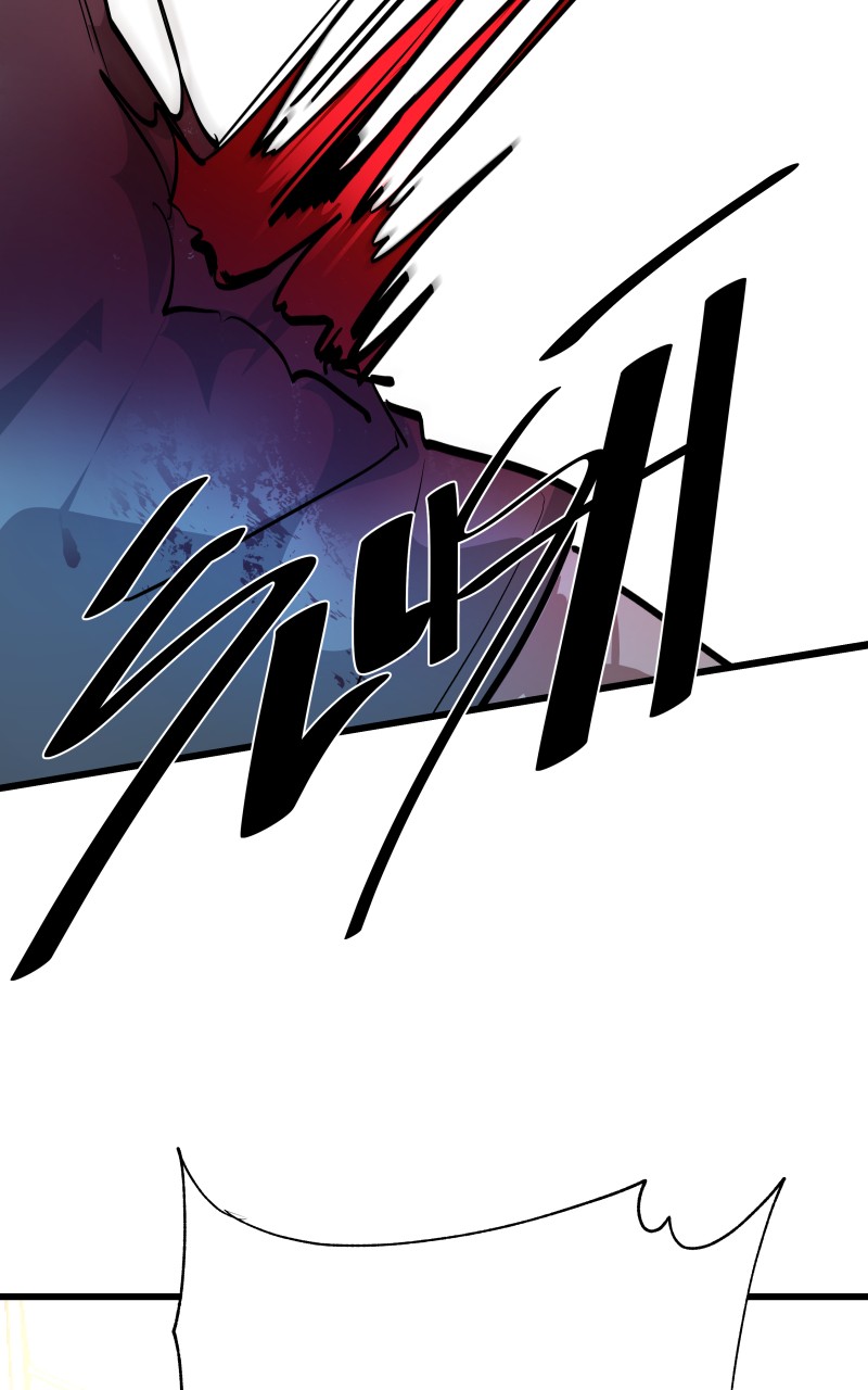 Chapter 20 - Image 4