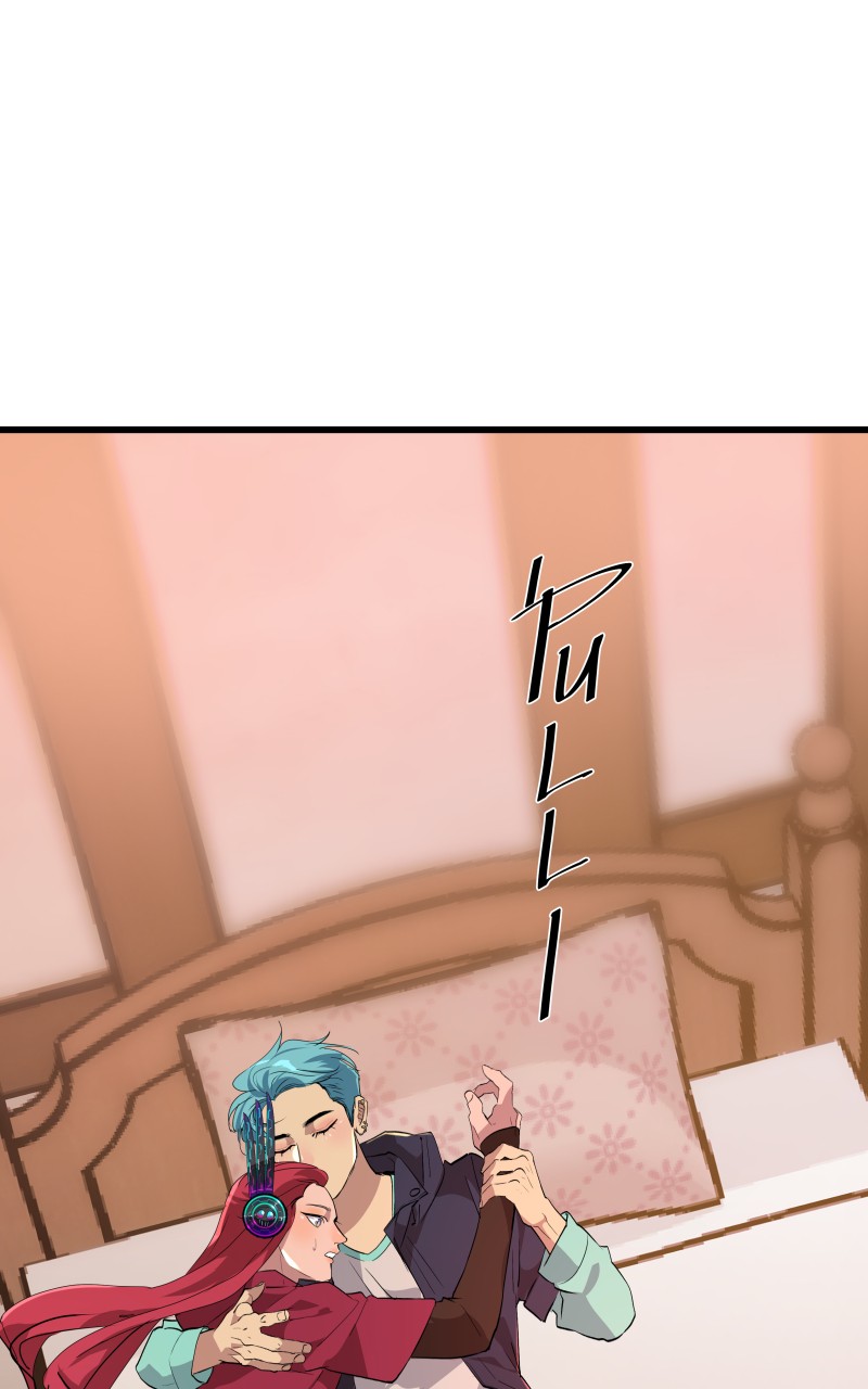 Chapter 34 - Image 16