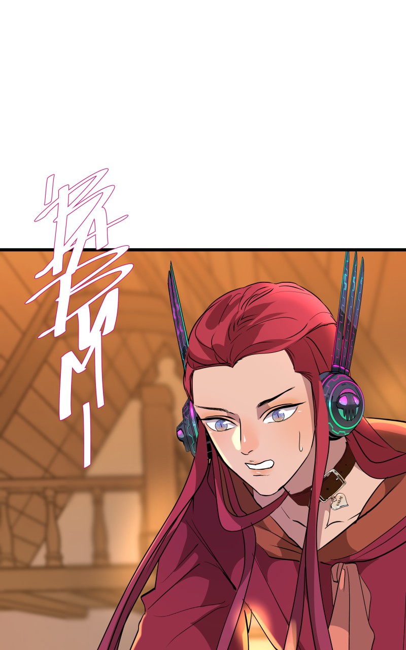 Chapter 34 - Image 8
