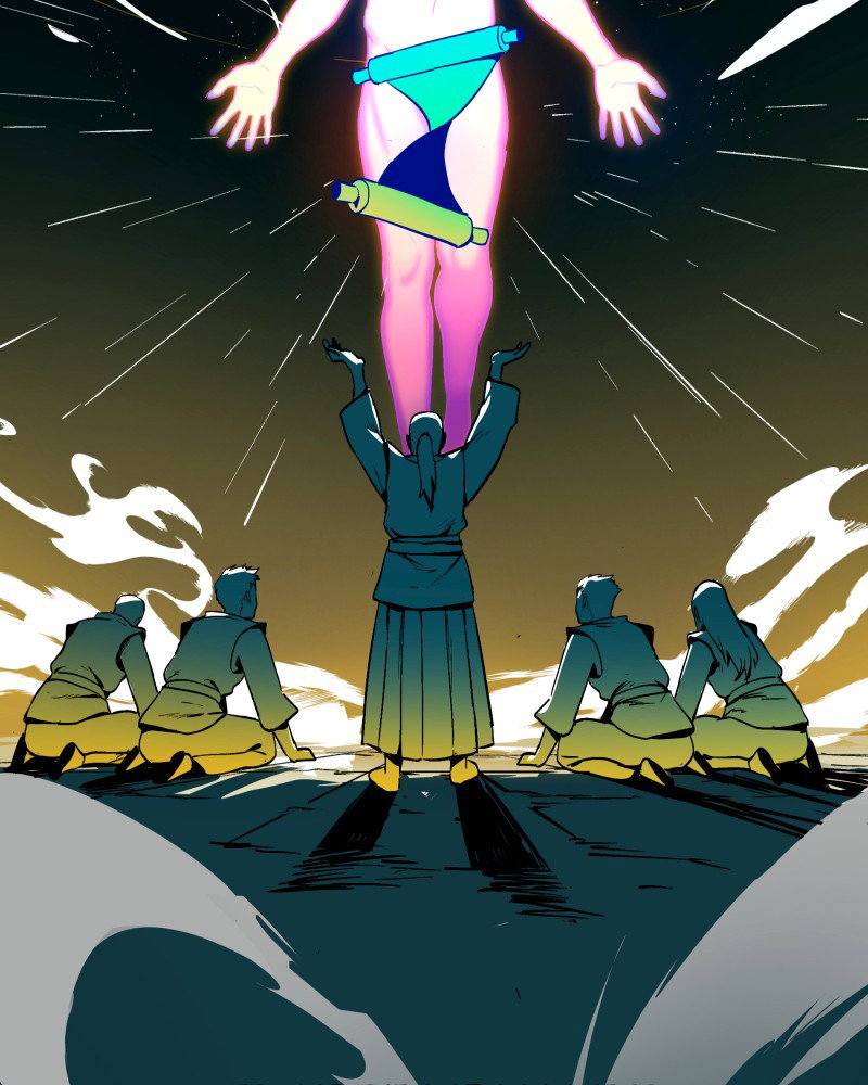 Chapter 1 - Image 9