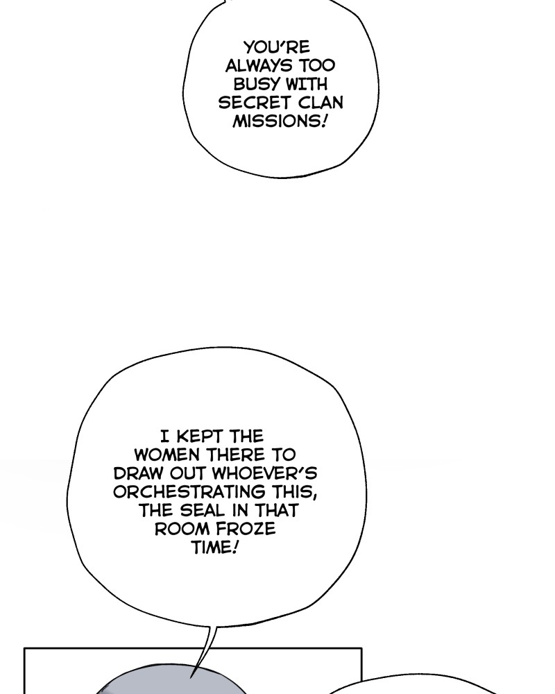 Chapter 17 - Image 152