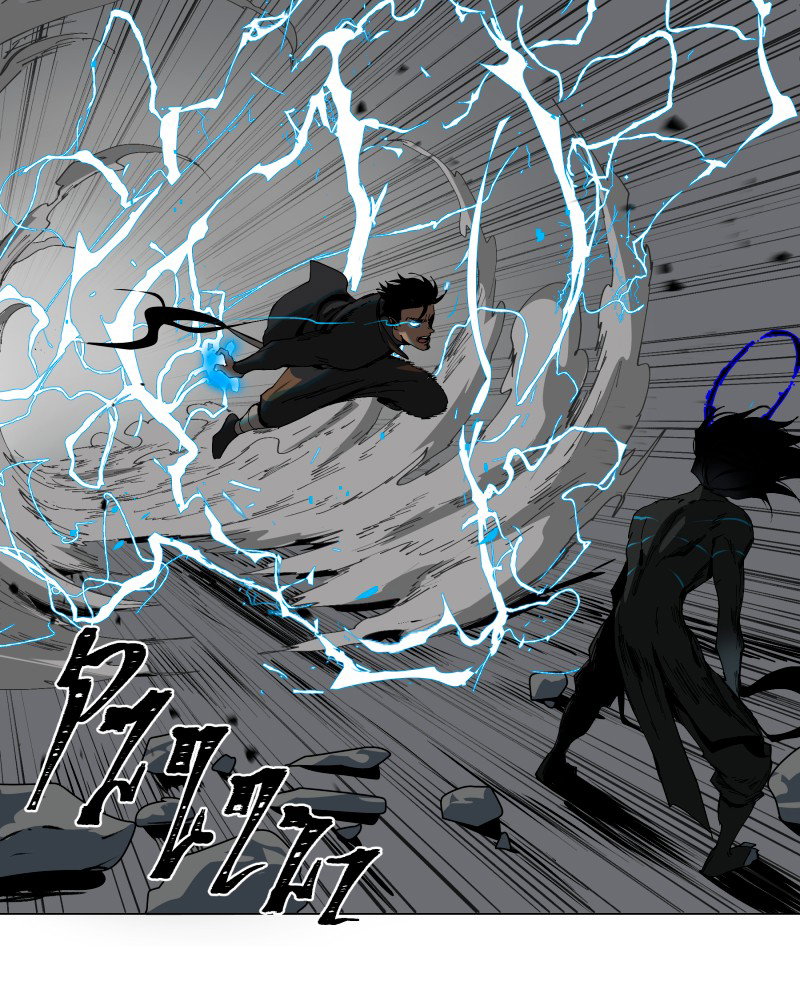 Chapter 2 - Image 38