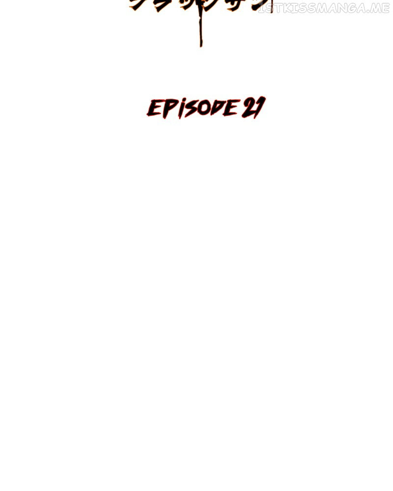 Chapter 24 - Image 2