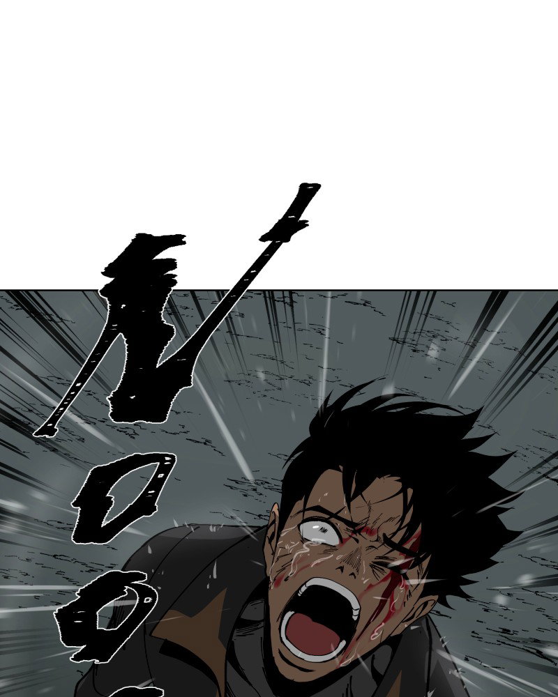 Chapter 3 - Image 151