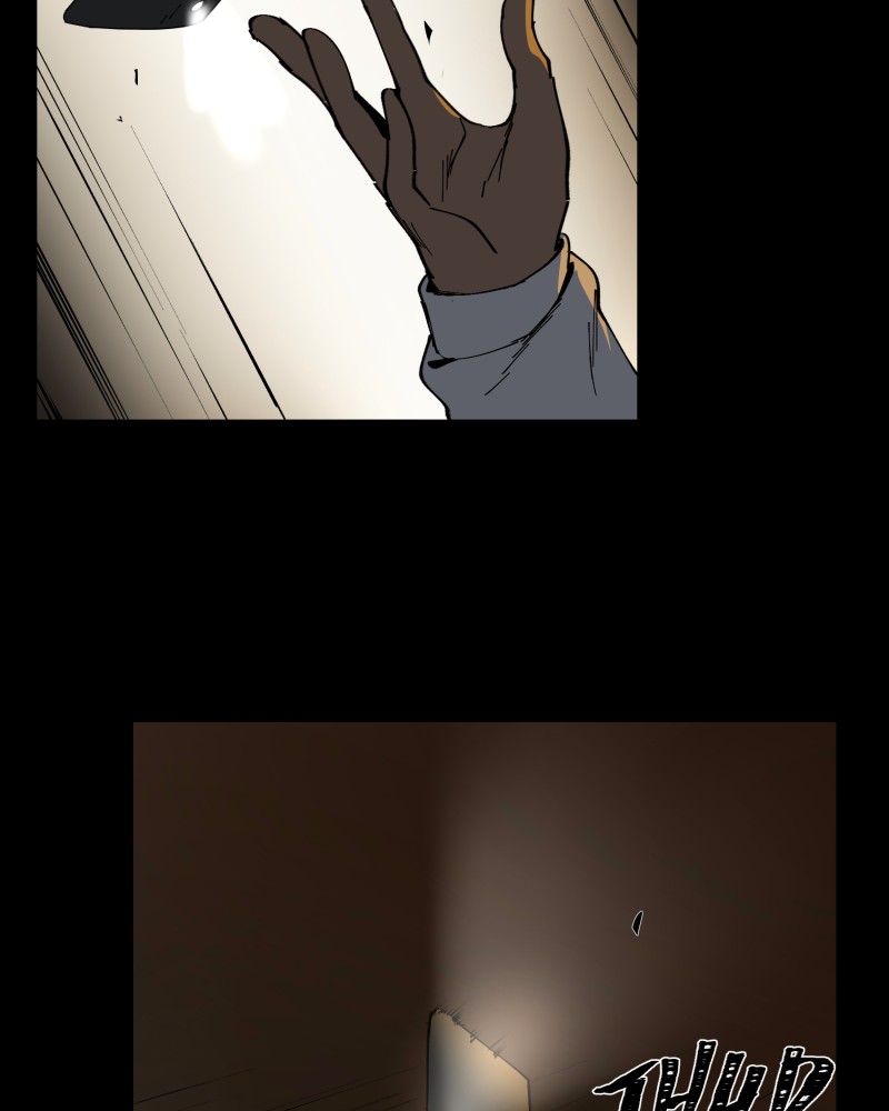 Chapter 6 - Image 22