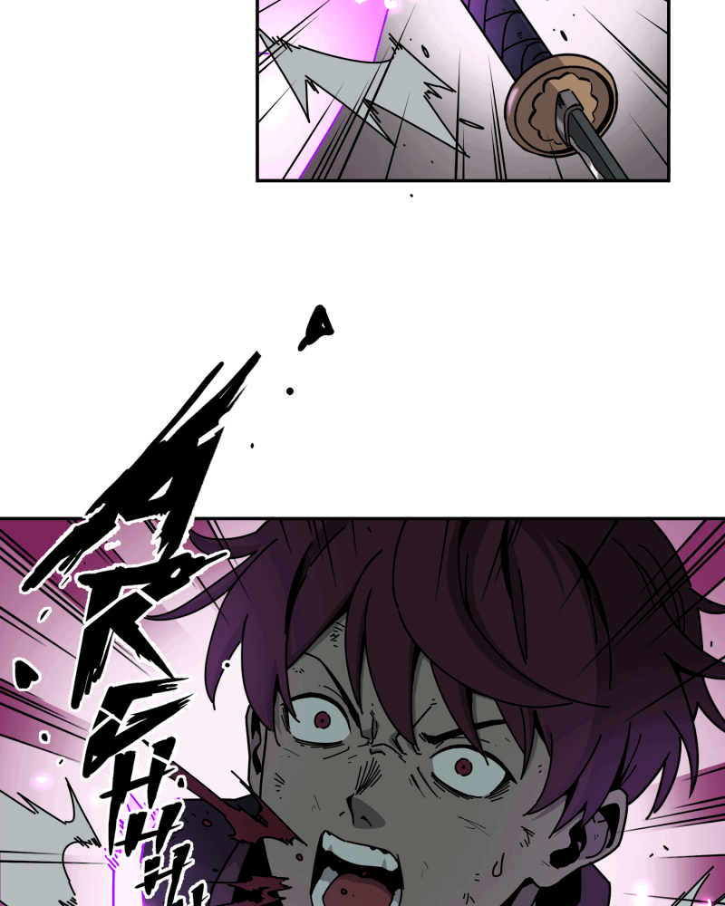 Chapter 73 - Image 32
