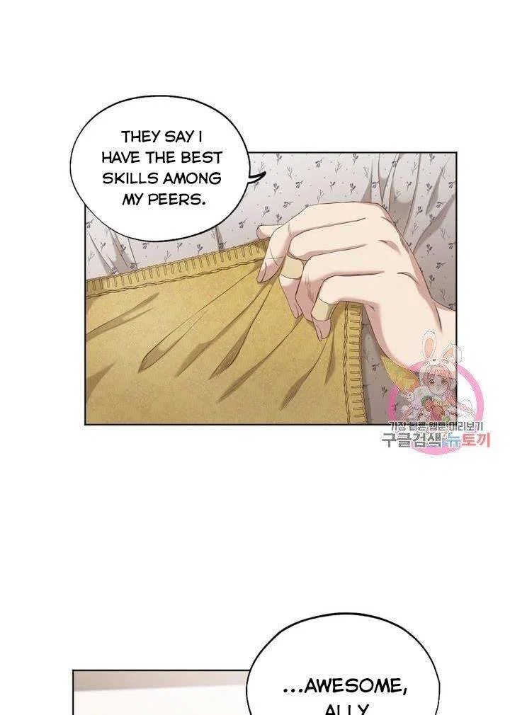 Chapter 1 - Image 15