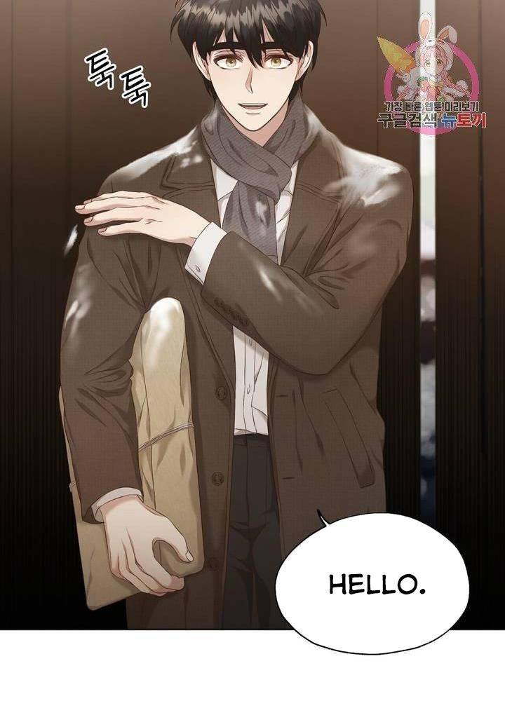 Chapter 1 - Image 24