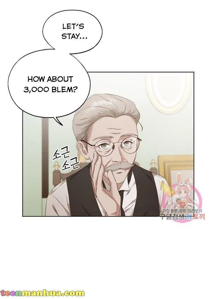 Chapter 1 - Image 32