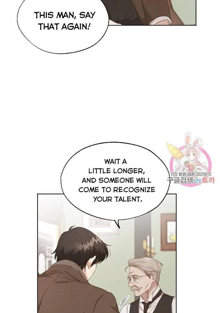 Chapter 1 - Image 35