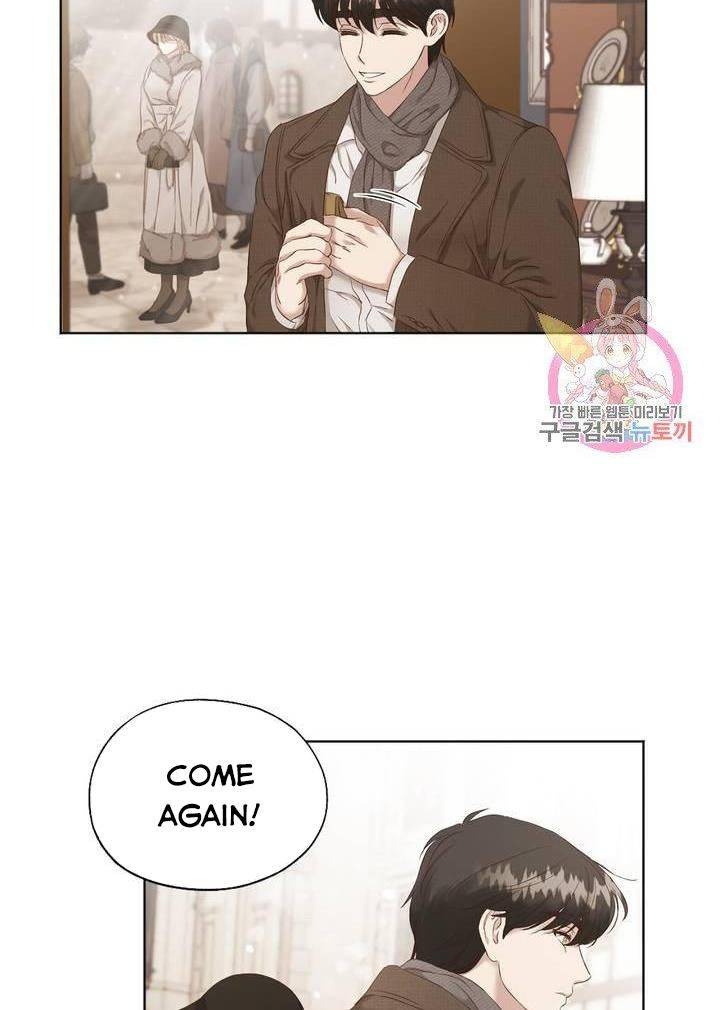 Chapter 1 - Image 38