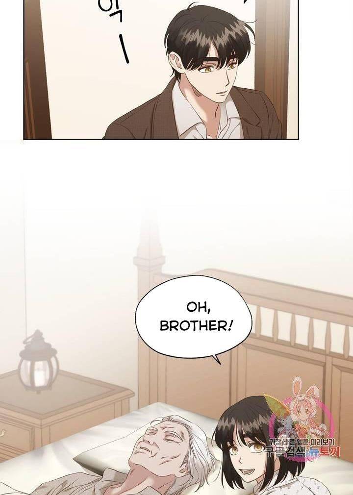 Chapter 1 - Image 9