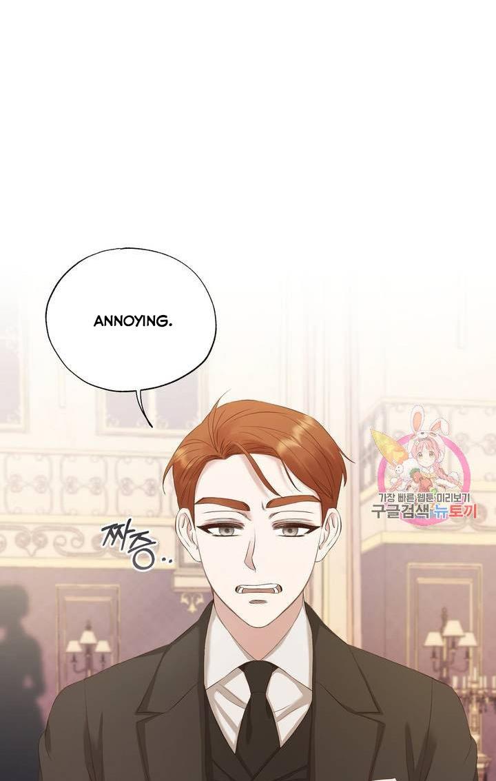 Chapter 11 - Image 21