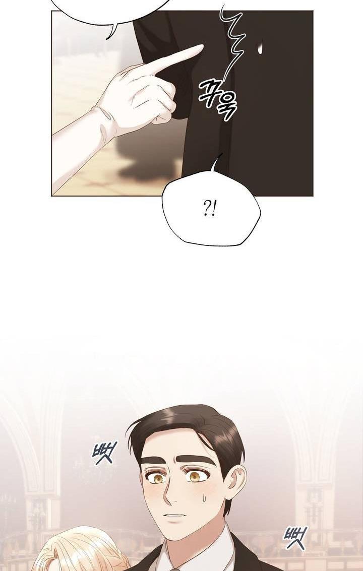 Chapter 11 - Image 48