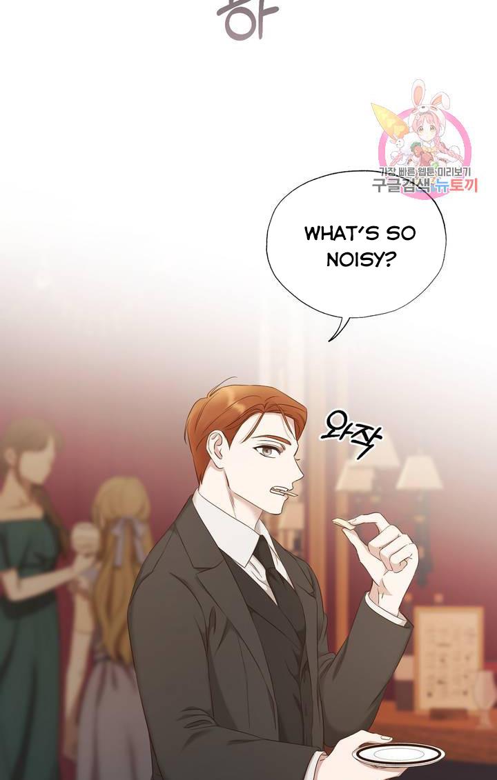 Chapter 12 - Image 24