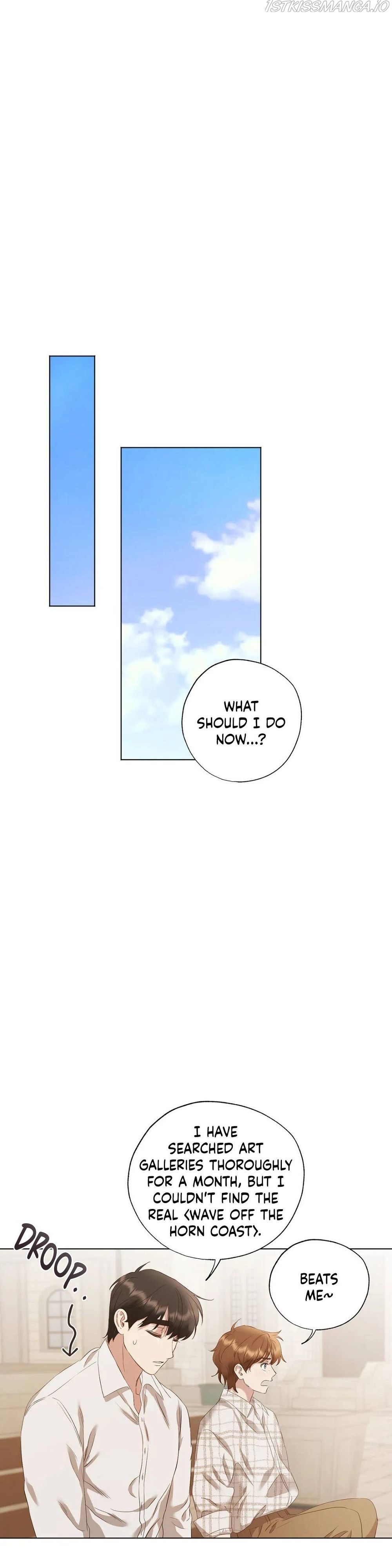 Chapter 14 - Image 14