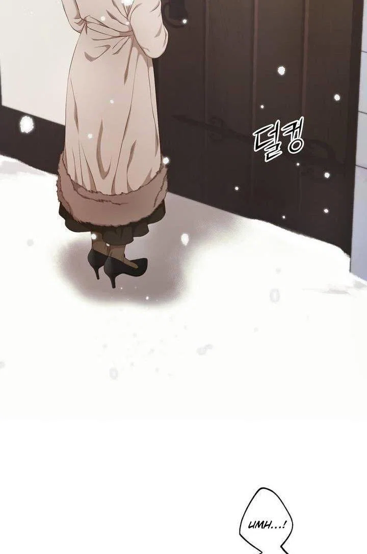 Chapter 2 - Image 18