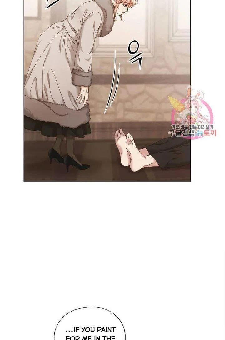 Chapter 2 - Image 38