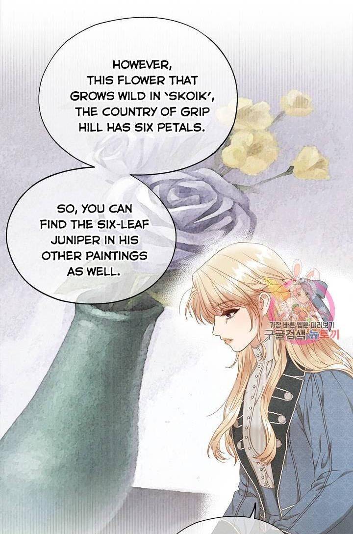 Chapter 2 - Image 6