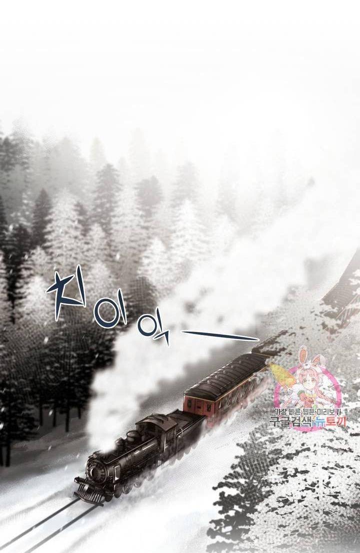Chapter 3 - Image 11
