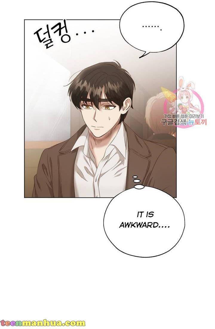 Chapter 3 - Image 14