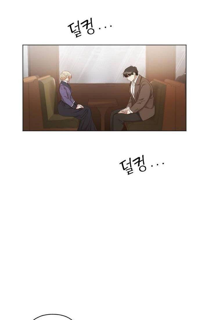 Chapter 3 - Image 15