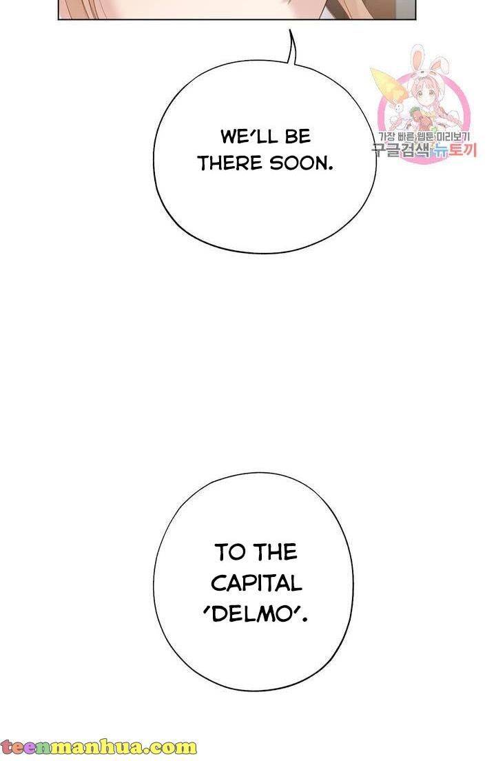 Chapter 3 - Image 22