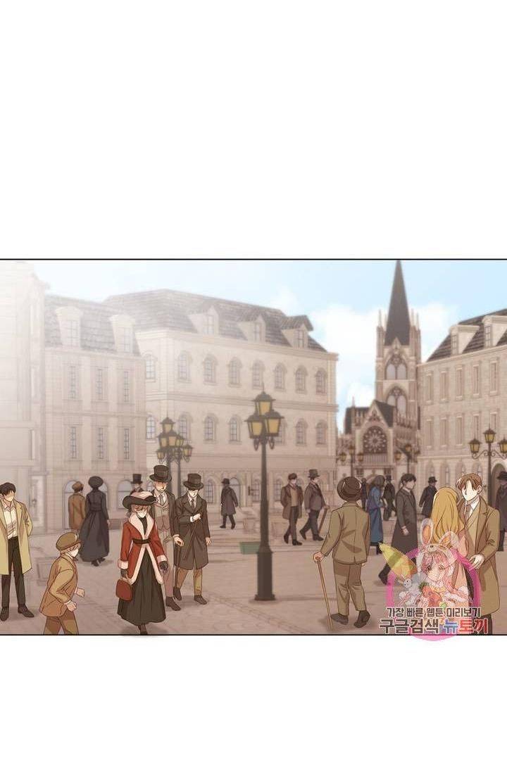 Chapter 3 - Image 24