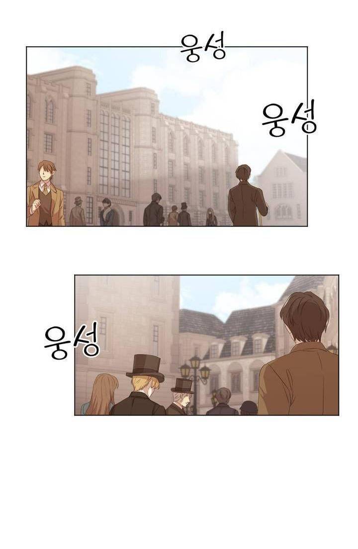 Chapter 3 - Image 25